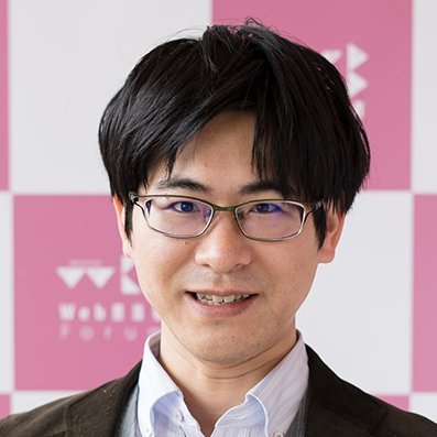 アユダンテのマーケティングエンジニア/元Web広告運用担当/GTMチョットワカル/「いちばんやさしい新しいSEOの教本」出版/応用情報技術者
Google Analytics4・BigQuery・Tableau・GAS・SEOなど
キャンプとコーヒーが好き