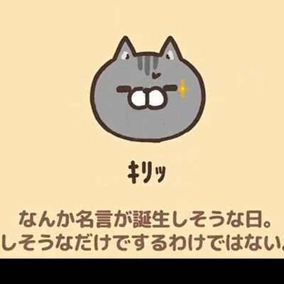 HSS型HSE|ISTJもしくはINTJ|HSP(S)主催者(HSP交流会)|HSP研究家(趣味)|
都民→金沢移住|発達障害グレーゾーン|発達性協調運動障害(DCD)|元適応障害|
Stay safe.Stay strong.Stay myself