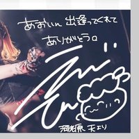 あ お い ん (@z_a0i3) 's Twitter Profile