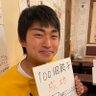 tateishi_mt's profile picture. プロダクション人力舎 2年目こんにちは