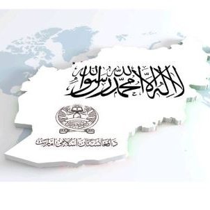 خپل زړه په فاني نړۍ کې مه جوړوه
