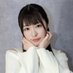清水星来 (@shimizu__sei) Twitter profile photo 清水星来 (@shimizu__sei) Twitter profile photo