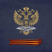 Ambassade de Russie 🇷🇺 en RD Congo 🇨🇩 (@ambrus_drc) 's Twitter Profile