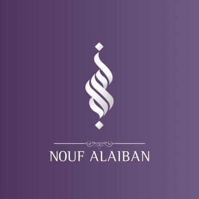 مدربة وعي إنساني، لايف كوتش، مهتمة بالفلسفة، الأدب💫