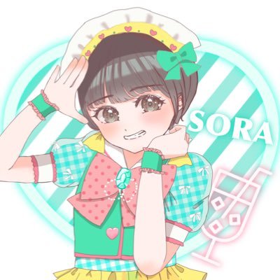 そら🧃さんのプロフィール画像