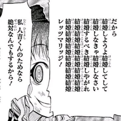bitter5212's profile picture. 20↑100↓ 成分表:夢女子、BL、GL、男女カプ、性転換/mhyk、刀