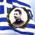 spyros7 (@spyridonasp) Twitter profile photo