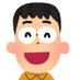けんすけオジサン (@kensuke072474) Twitter profile photo けんすけオジサン (@kensuke072474) Twitter profile photo