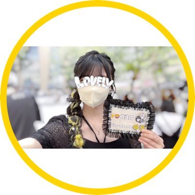 のどか🦁💛さんのプロフィール画像