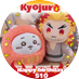 ãããš@æ¬æ°ã§ã°ããºæŽç (@akiton_0109) Twitter profile photo ãããš@æ¬æ°ã§ã°ããºæŽç (@akiton_0109) Twitter profile photo