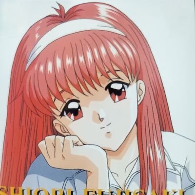 yurian_001's profile picture. ラブライブのカフェ等のトレード用の垢です
今はときメモ優先で詩織ガチ推しです🎵

μ's :希 絵里 真姫、Aqours:曜 果南 花丸、虹:彼方 エマ 果林 栞子  推しです
各学校推し順で書いてます
たまに他の作品混じりますが😅