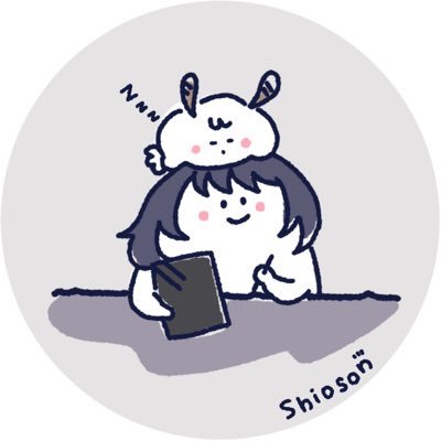 しおそん☁️もこもこまるまっと☁️さんのプロフィール画像