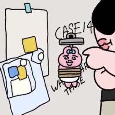 iwillsayilove_u's profile picture. 