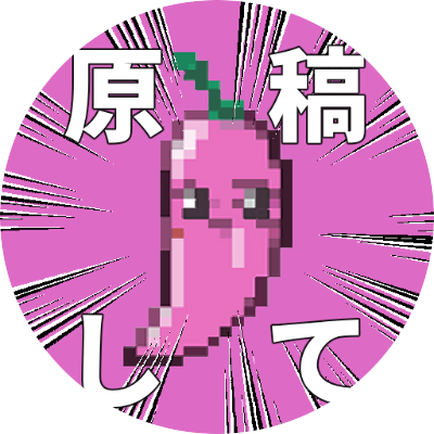 Lyco🐰東２ ナ53aさんのプロフィール画像