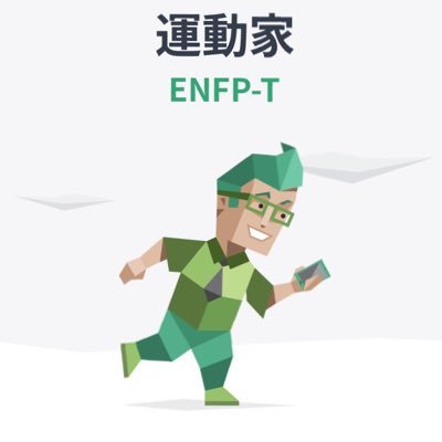 tadanocoma_sub's profile picture. チームどすこい りゅうさん@oryu__11 お兄さん@DAISEISHINKAI