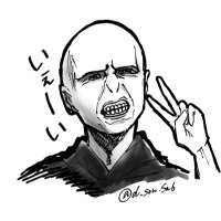 卿 (@d_son_sa6) 's Twitter Profile
