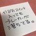 赤ちゃん(永遠に配信準備中) (@jpbaby0939) Twitter profile photo 赤ちゃん(永遠に配信準備中) (@jpbaby0939) Twitter profile photo