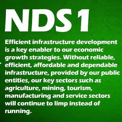 NDS1 Profile