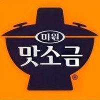 소금 (@saltnsalt_bjd) 's Twitter Profile Photo 소금 (@saltnsalt_bjd) 's Twitter Profile Photo