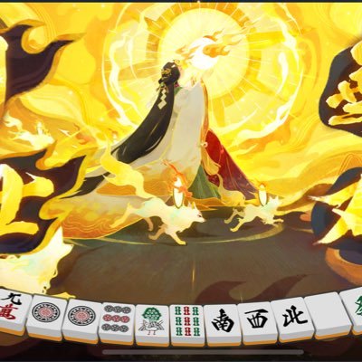 SUMESHI_0829's profile picture. 