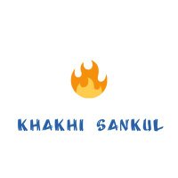 Khakhi Sankul (ખાખી સંકુલ)(@khakhisankul) 's Twitter Profile Photo