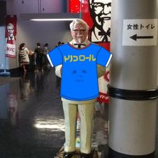 金丸さんのプロフィール画像