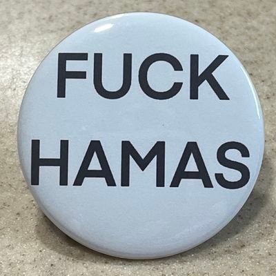 Bill # Support the IDF 🟦🧡🎗