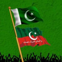 Rabia Rizwan (@rabiari22145984) 's Twitter Profile