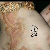 امل سعيد (@ox2ztgqqotin7t2) 's Twitter Profile Photo امل سعيد (@ox2ztgqqotin7t2) 's Twitter Profile Photo