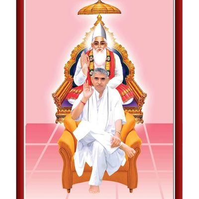 ChandSwashna's profile picture. SAT SAHEB JI🙏

दुःख में सुमिरन सब करे सुख में करै न कोय।
जो सुख में सुमिरन करे दुःख काहे को होय ॥

Bandi Chhod ki Jai ho