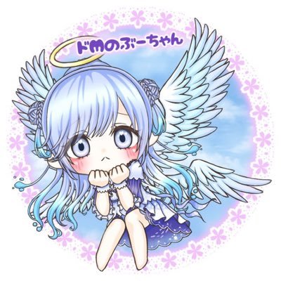 ぶーちゃん🌻さんのプロフィール画像