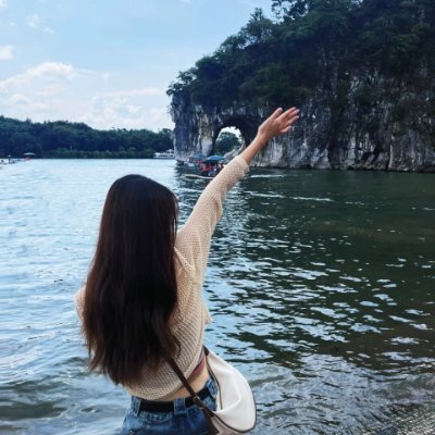 Life is a very short, when I live, who live me around there?