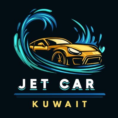 للبيع السيارات المائية مصطفي الشريف 0096556571731 0096599076057