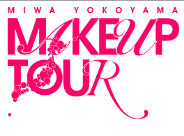 MiwaMakeUpTour's profile picture. メイクアップアーティスト横山美和が日本そして世界を
メイクで旅するプロジェクト。

メイクで笑顔をつなげます！