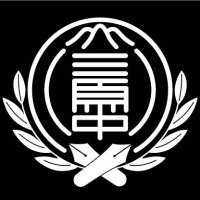 八丈町立三原中学校 (@mihara_jhs) 's Twitter Profile