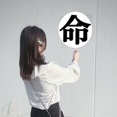 -真天地開闢集団-ジグザグ//WANDS第5期// あひるのペックル//プロレス//アイドル//可愛いものには絶対服従。平和を愛しています。