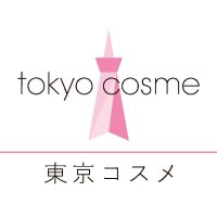 【公式】トウキョウコスメ/株式会社ときわ商会(@tokyocosme_com) 's Twitter Profile Photo