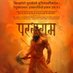 Sunil Panigrahi (@sunnypaji18) Twitter profile photo Sunil Panigrahi (@sunnypaji18) Twitter profile photo