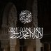 Gündemim İslam (@gundemimislam_) Twitter profile photo Gündemim İslam (@gundemimislam_) Twitter profile photo