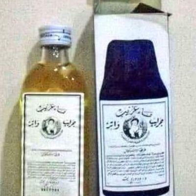 AhmdJaz91467's profile picture. 