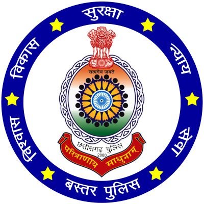 Official twitter handle of Bastar District Police. To connect to citizens, solicit suggestions & inform about police activities.
In case of emergency # Dial112