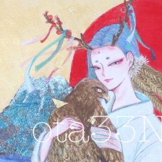 太田三十三 日本画さんのプロフィール画像