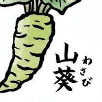 ROM専 20歳↑ 成人済 地雷無 腐 夢 雑多 低浮上 見る専門ですが陰ながら素敵な絵師さん、書き手さん方を応援しています。 (注)素敵な作品を見たらすぐにフォローをしてしまう癖があります。
