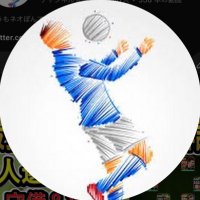 ネオぽん【イーフト攻略】 (@neoponda) 's Twitter Profile