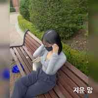 지윤 양 (@yangjiyooo_n) 's Twitter Profile
