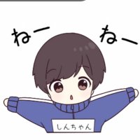 ぎゅーちん (@ba72tl5jkdapnlc) 's Twitter Profile