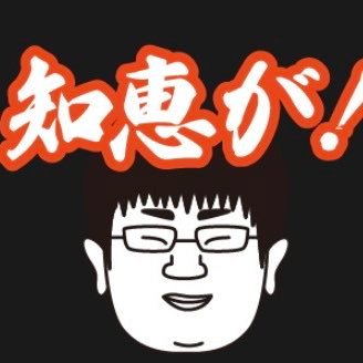 alternative_co2's profile picture. 千葉大21T/麻雀部、元剣道部