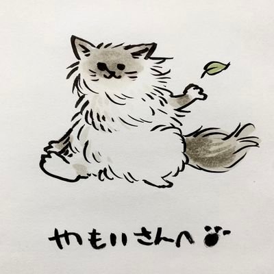 やもいさんのプロフィール画像