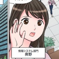 Mikiya Okuno (@nippondanji) 's Twitter Profile