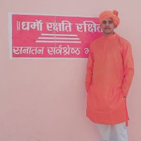 हिन्दू प्रेयांशु त्रिवेदी 🚩 (@preyanshu99) 's Twitter Profile Photo हिन्दू प्रेयांशु त्रिवेदी 🚩 (@preyanshu99) 's Twitter Profile Photo